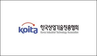 연구전담부서