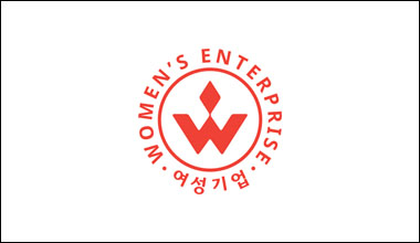여성기업확인서